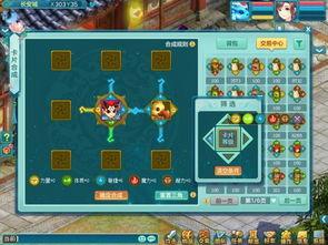 生肖卡最新爆料,揭秘生肖卡背后的神秘力量与独特魅力 第2张 生肖卡最新爆料,揭秘生肖卡背后的神秘力量与独特魅力 第2张